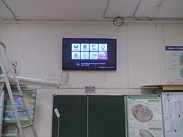 ПлазмаТВ в мед. колледже (ул. Николоямская)