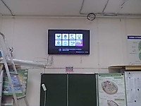 ПлазмаТВ в мед. колледже (ул. Николоямская)